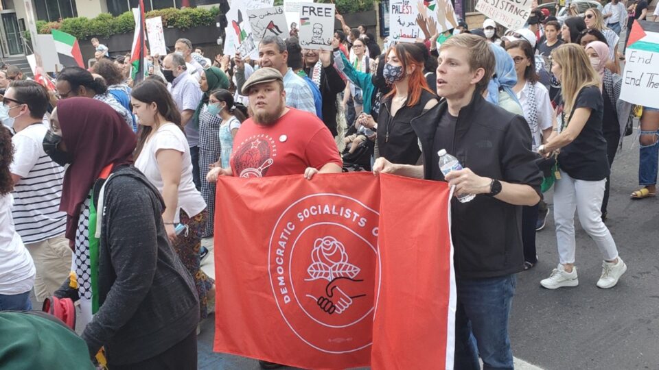 Comitê anti-Israel financia socialistas do Partido Democrata