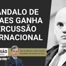 O contrato de R$ 129 milhões ganha atenção internacional Imagem referente a matéria