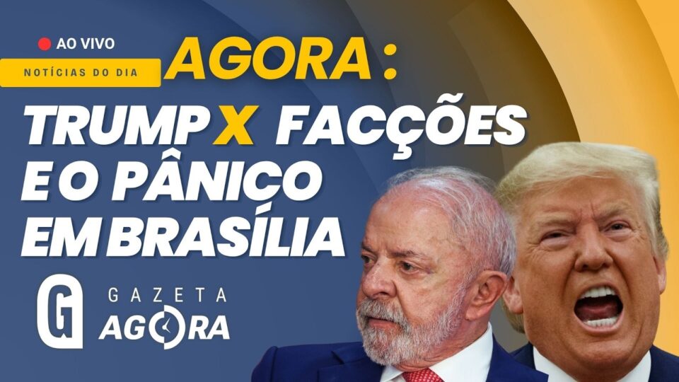 Gazeta Agora: o que se sabe sobre a guerra dos EUA contra o PCC e o CV