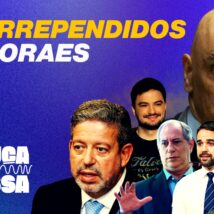 Imagem referente a matéria