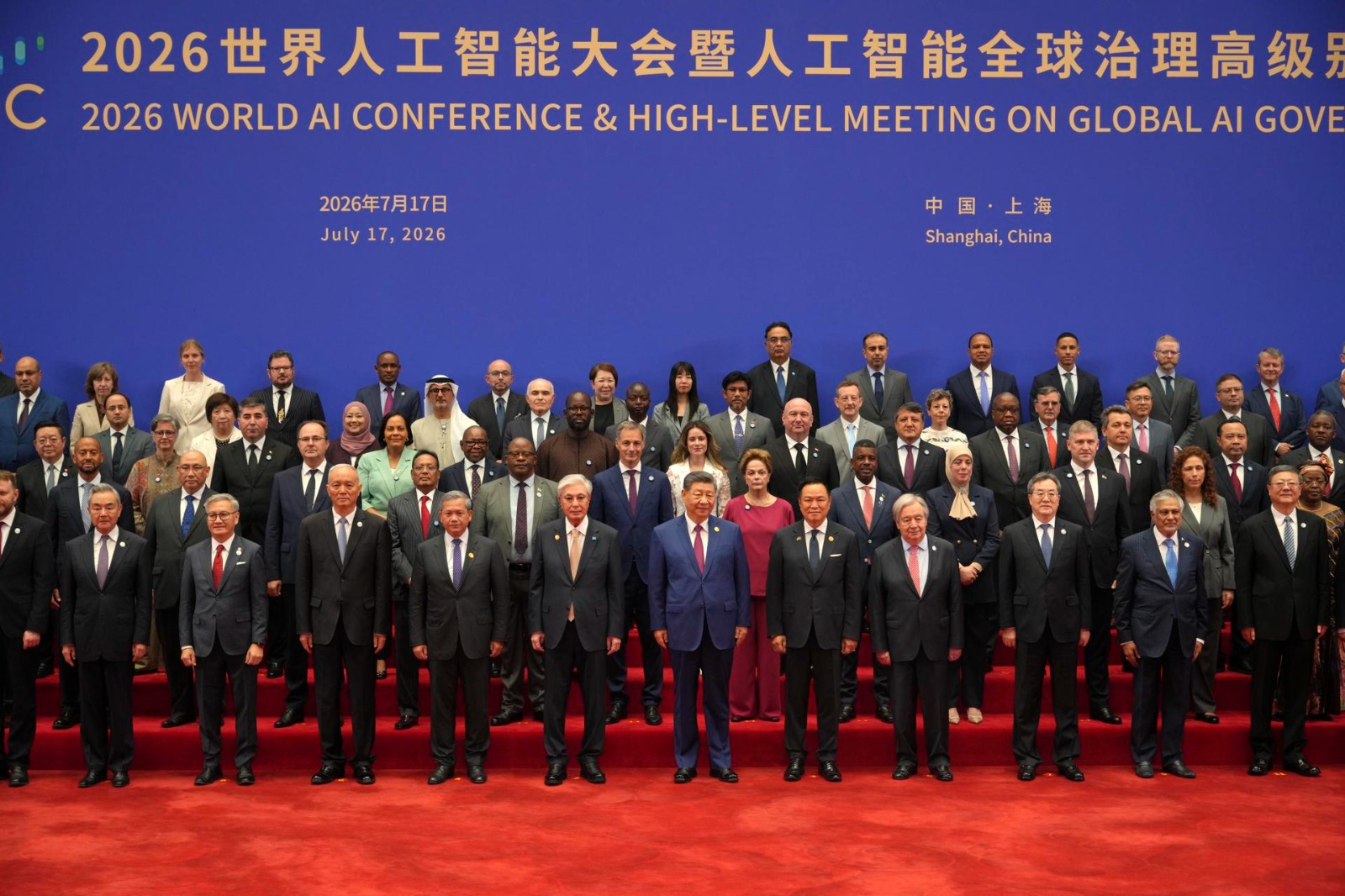 Brasil adere à aliança de IA da China que reúne países autoritários Brasil adere à aliança de IA da China que reúne países autoritários