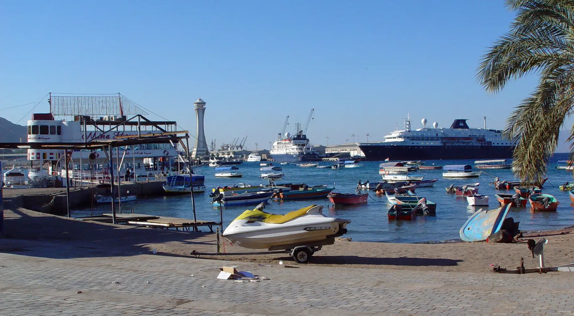 Porto de Aqaba, na Jordânia