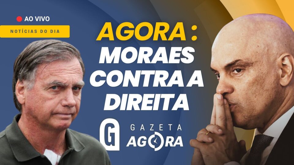 Gazeta Agora: o veto de Moraes a Milei escancara duplo padrão do STF e cerco à direita