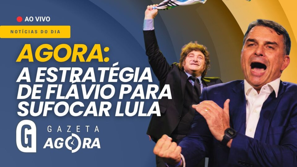 Gazeta Agora: apoio internacional era o que faltava a Flávio Bolsonaro