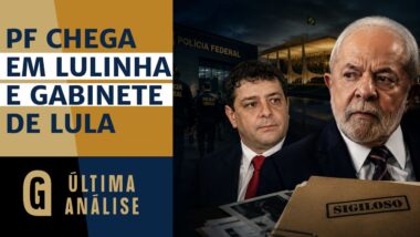 Lulinha PF