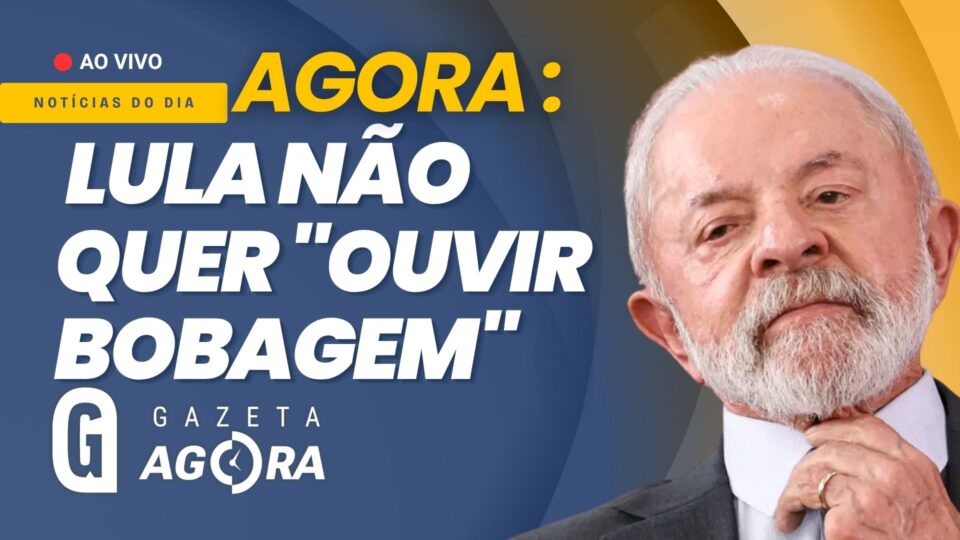 Gazeta Agora: Lula admite que pode não comparecer a debates durante campanha