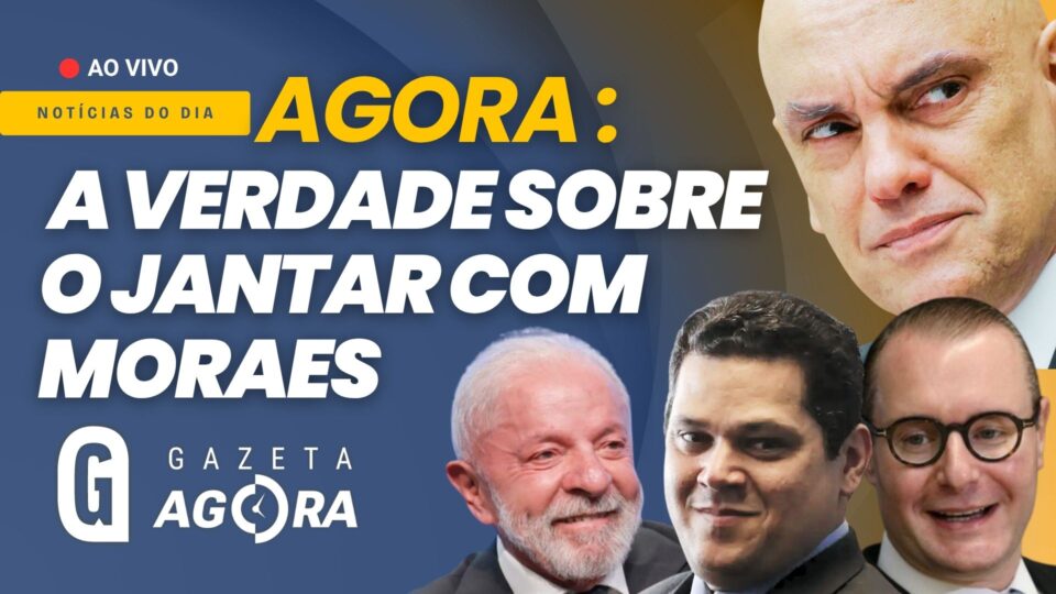 Gazeta Agora: em jantar “secreto” de 3 horas Lula pede perdão a Davi Alcolumbre 