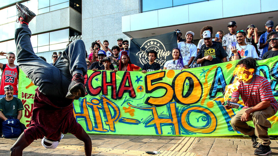 Graças ao PSOL, o hip hop está perto de virar patrimônio cultural brasileiro
