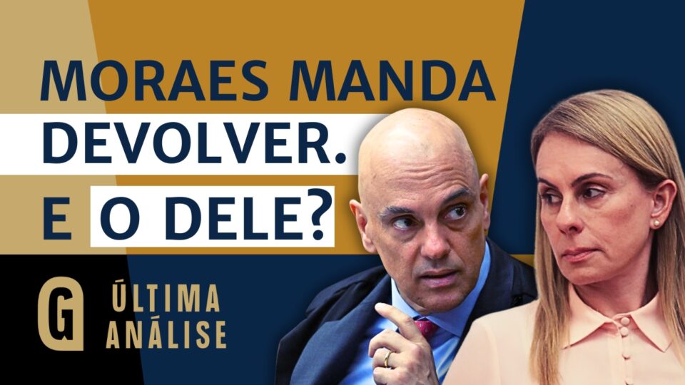 Moraes exige devolução de salários no Judiciário: mas e o dele?