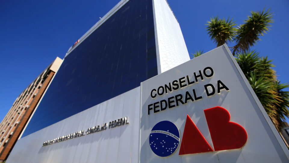 OAB pede que Lula vete projeto que aumenta custas na Justiça Federal