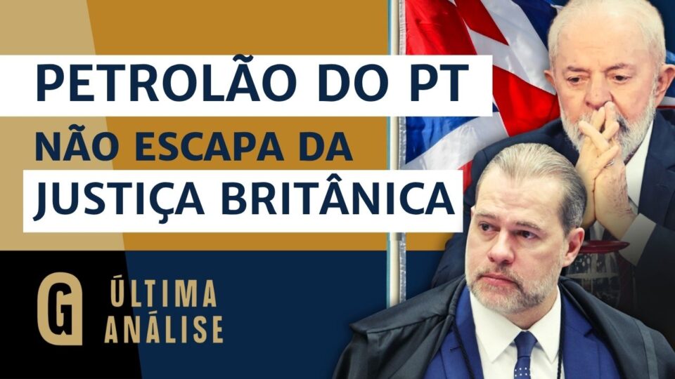 Justiça inglesa diz “não” a Toffoli e nega liberação de propina