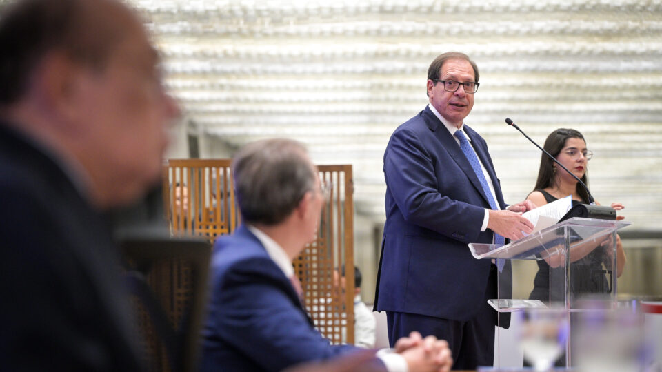 Luís Felipe Salomão é o novo presidente do STJ com mandato até 2028