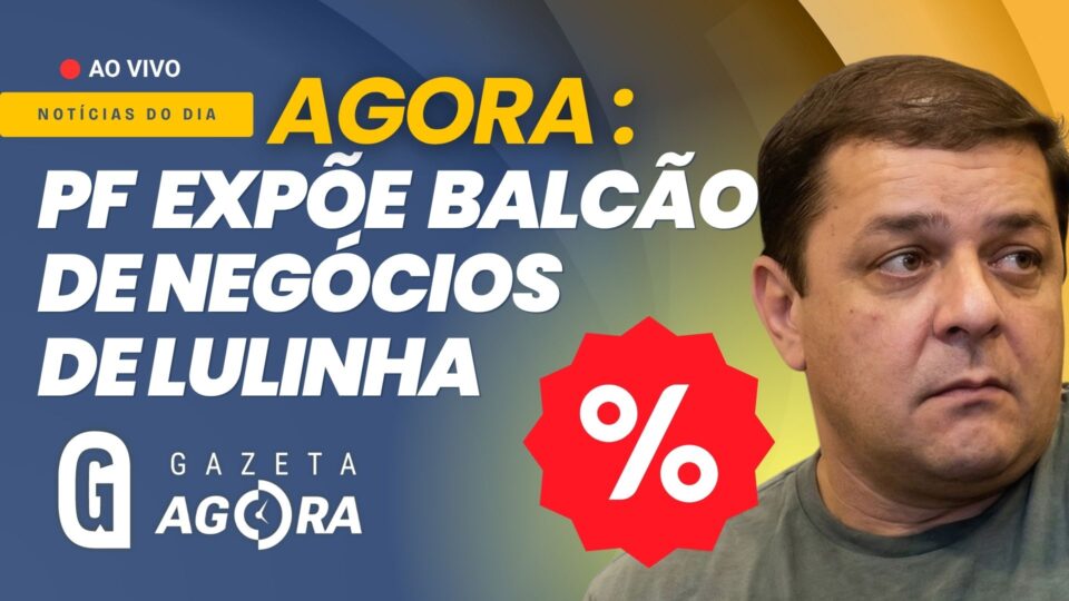 Gazeta Agora: PF expõe como Lulinha vendia portas fechadas