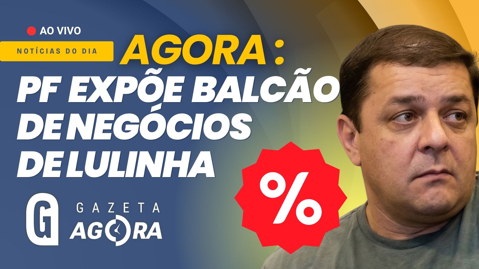 Gazeta Agora: PF expõe como Lulinha vendia portas fechadas