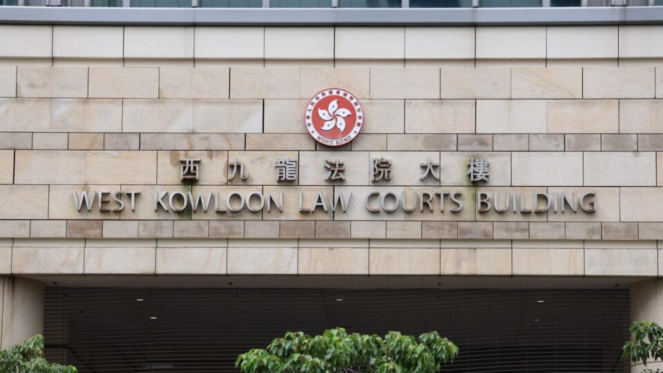 Ativistas de Hong Kong são condenados por vigílias pelo Massacre da Praça da Paz Celestial