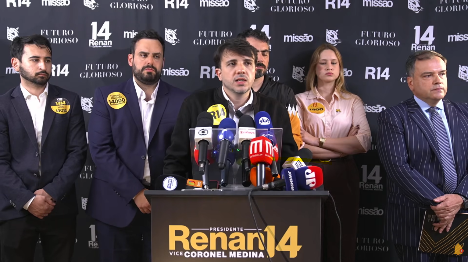 У Ренана приостановили профиль в TikTok после решения Тоффоли