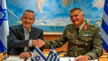 israel grécia escudo