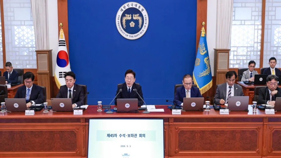 coreia do sul ormuz
