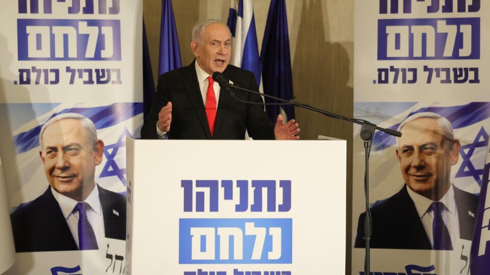 Reportagem coloca Netanyahu na berlinda às vésperas da eleição em Israel