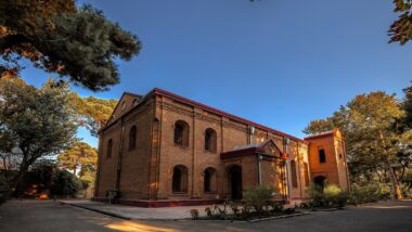 irã igreja onu