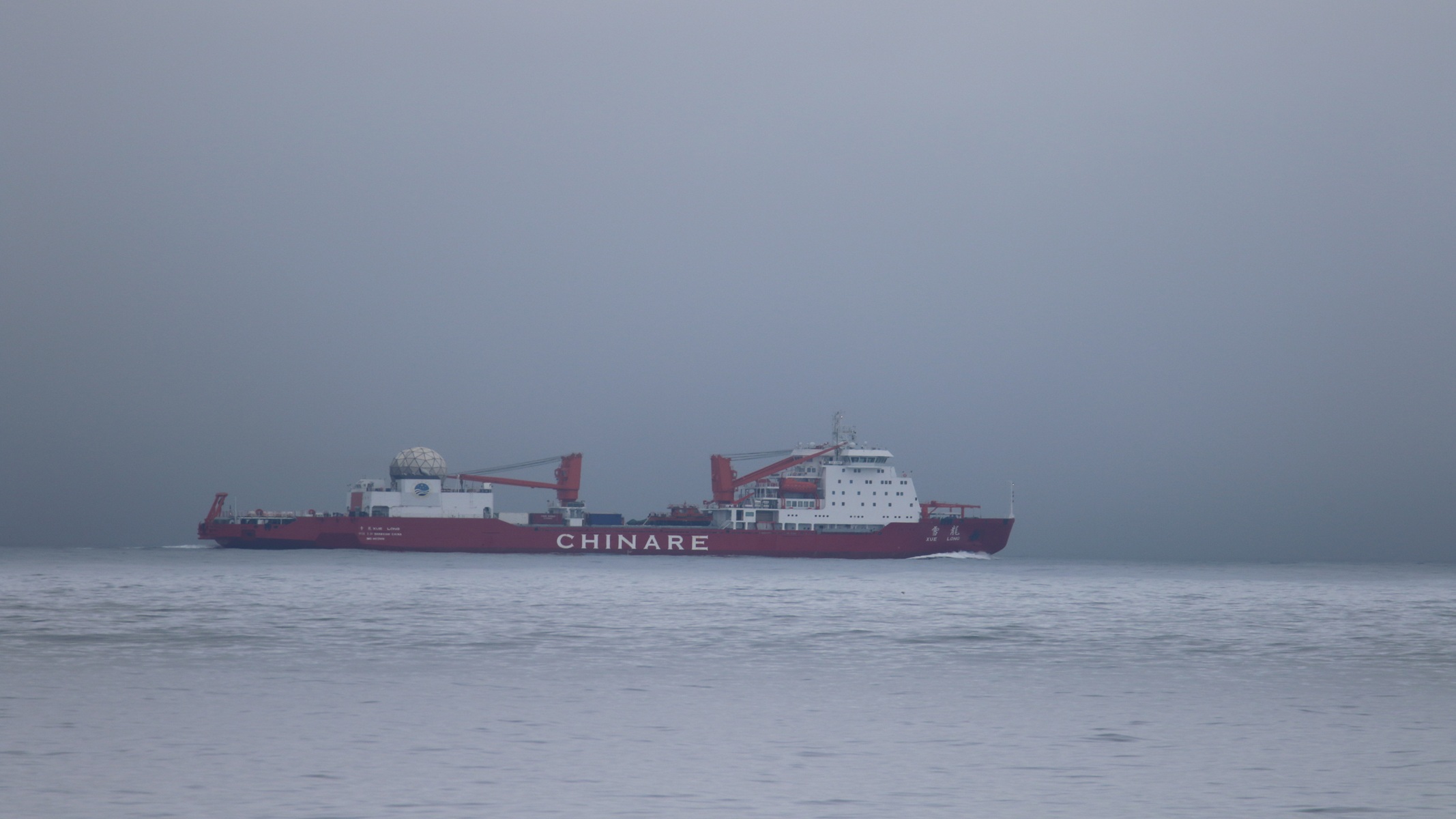 EUA monitoram navios da China perto do Alasca por temor de ameaça militar