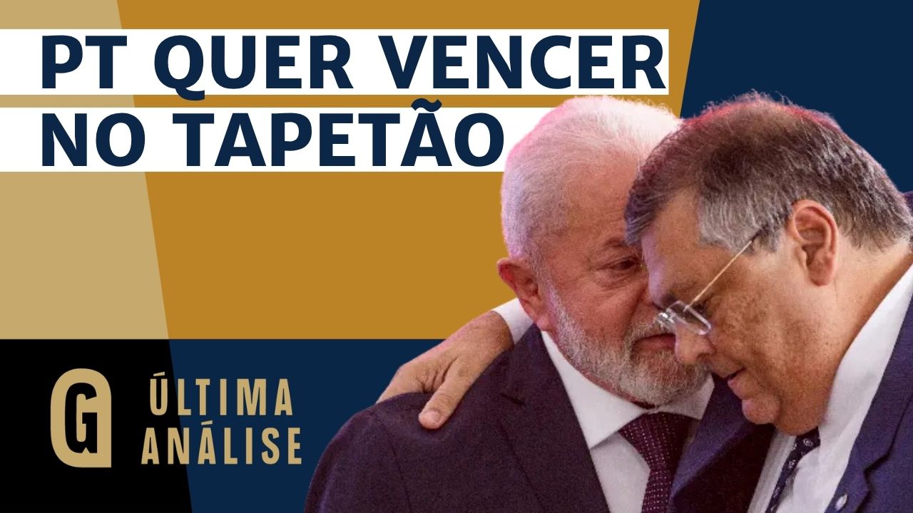 No tapetão? Lula aposta em Judiciário para garantir reeleição