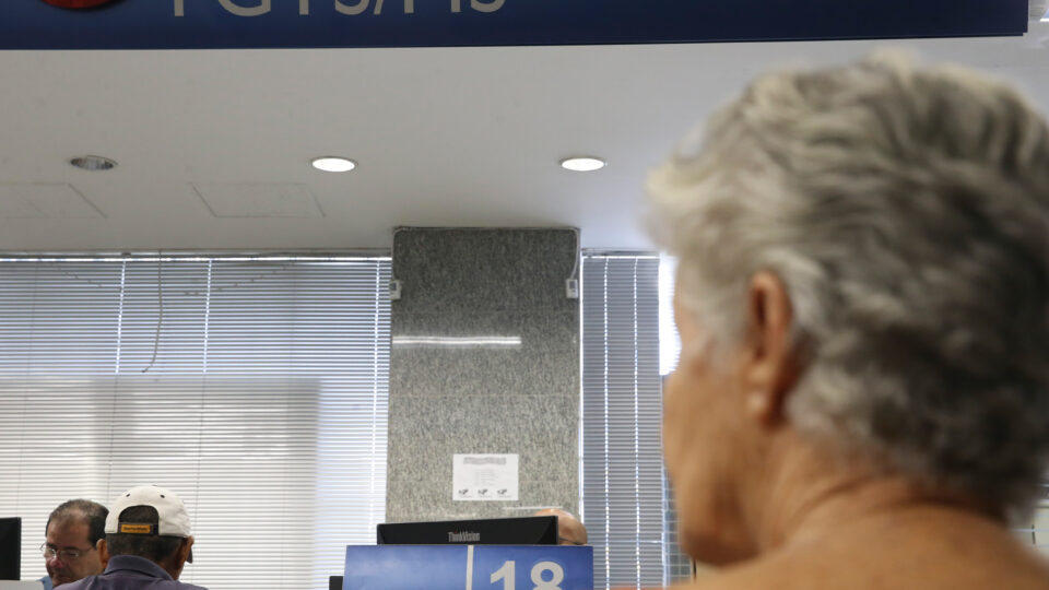 PIS/Pasep: novo lote de dinheiro esquecido é pago hoje; veja quem tem direito
