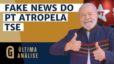 PT Nossa Senhora