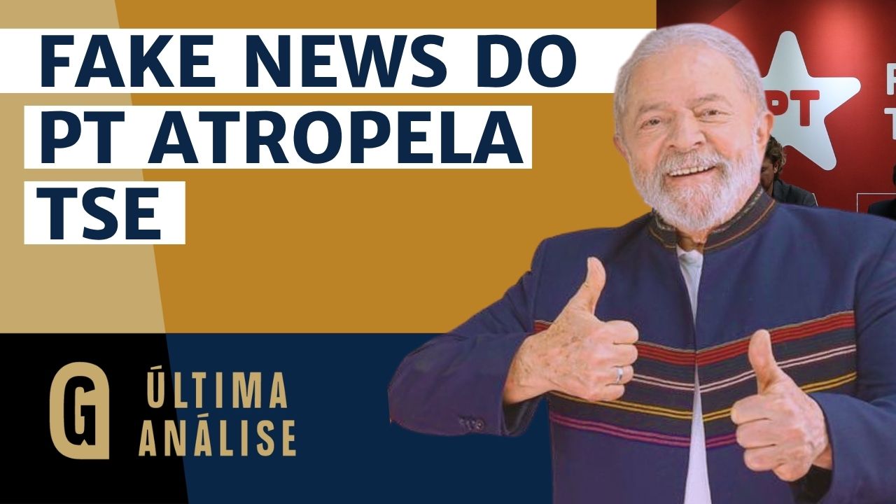 Programa Última Análise desta segunda-feira (28) debate a respeito de fake news do PT sobre Nossa Senhora e Flávio Bolsonaro.