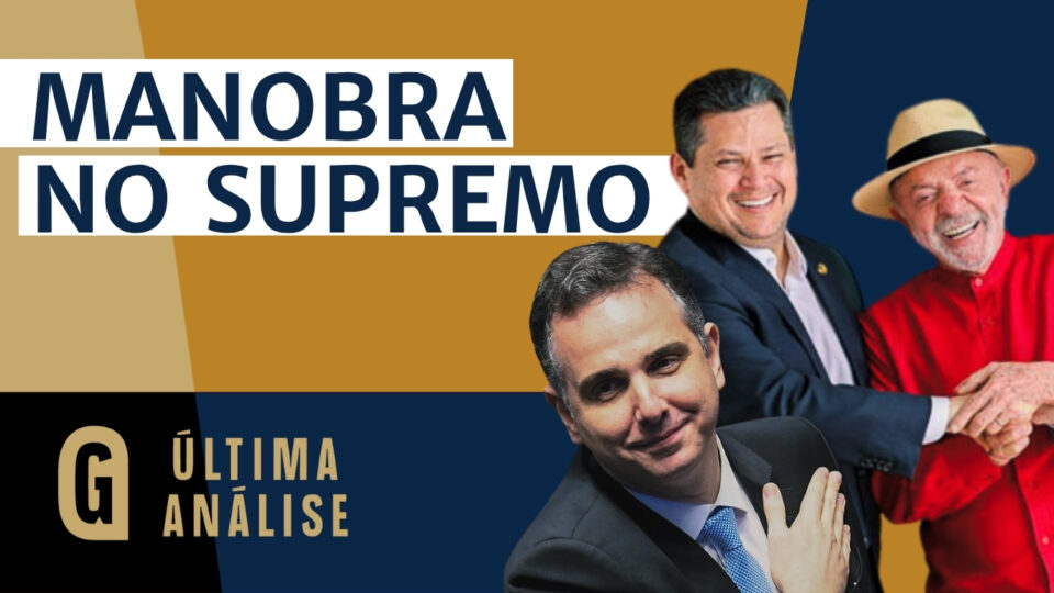 No apagar das luzes: Lula arrisca manobra no STF
