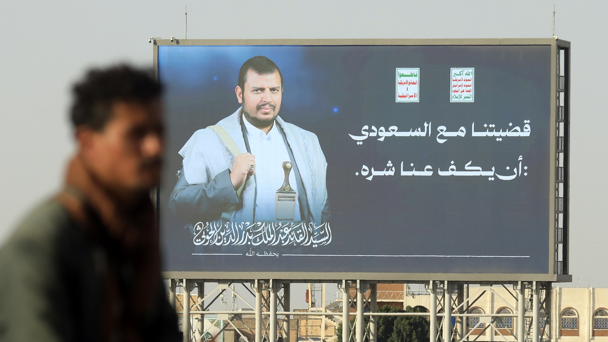 Ataques houthis à Arábia Saudita elevam tensão no Oriente Médio e testam “Otan islâmica”