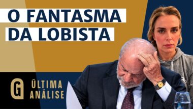 Lula Roberta