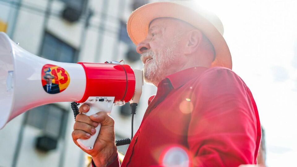 A quebra de sigilo seletiva de Lula