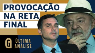 Flávio Lula