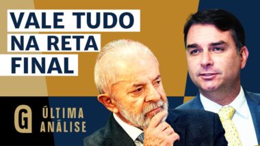 Flávio Lula