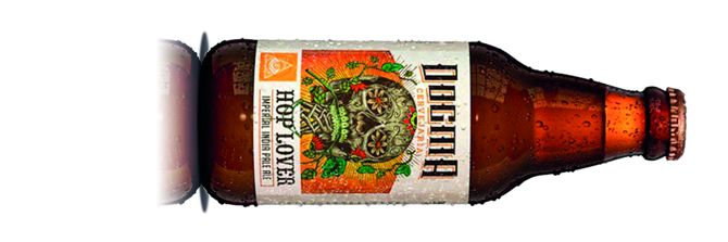 Relembre as cervejas mais marcantes lançadas em 2015 Relembre as cervejas mais marcantes lançadas em 2015