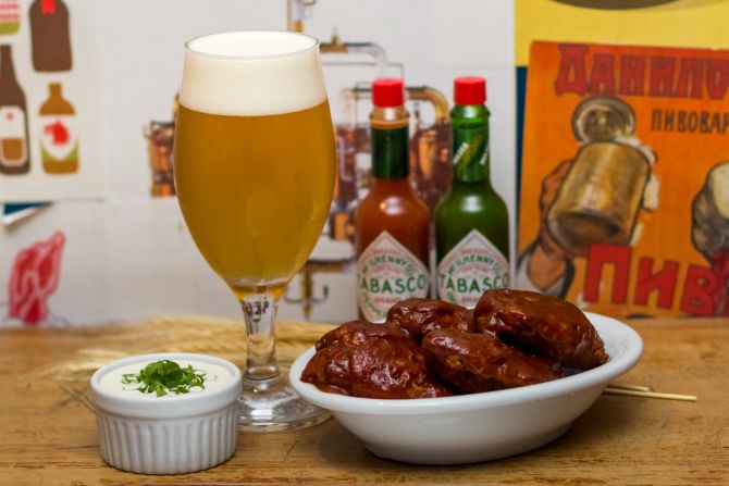 Veja o menu completo do festival com combos de cerveja e petisco por R$ 19,90 Veja o menu completo do festival com combos de cerveja e petisco por R$ 19,90