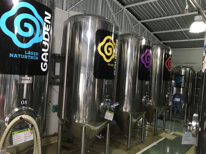 Gauden Beer. Foto: divulgação Gauden Beer. Foto: divulgação