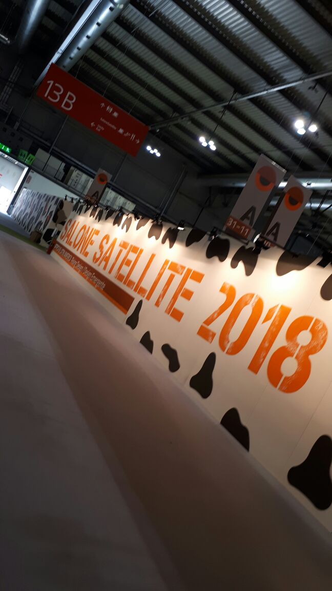 Entrada do Salão Satélite 2018, que evidenciou, por meio de vídeos, o design emergente de países em desenvolvimento. Foto: Luan Galani / Gazeta do Povo Entrada do Salão Satélite 2018, que evidenciou, por meio de vídeos, o design emergente de países em desenvolvimento. Foto: Luan Galani / Gazeta do Povo