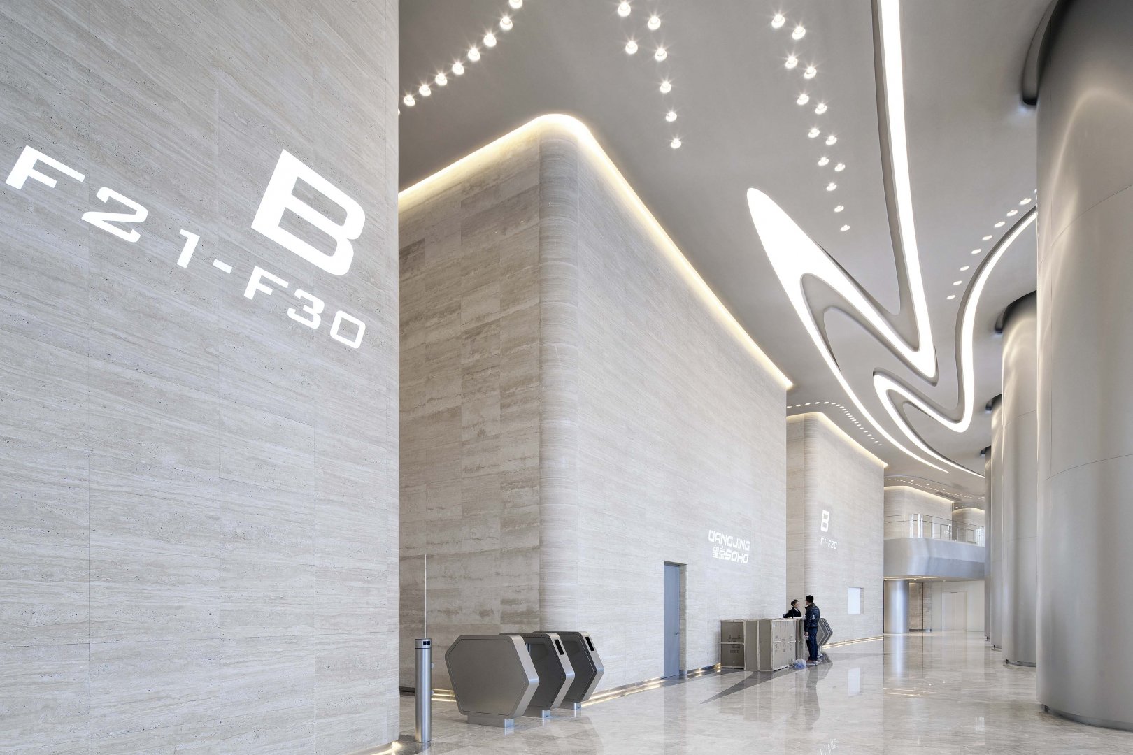 Cenário futurista de ‘Pantera Negra’ foi inspirado em obras de Zaha Hadid Cenário futurista de ‘Pantera Negra’ foi inspirado em obras de Zaha Hadid