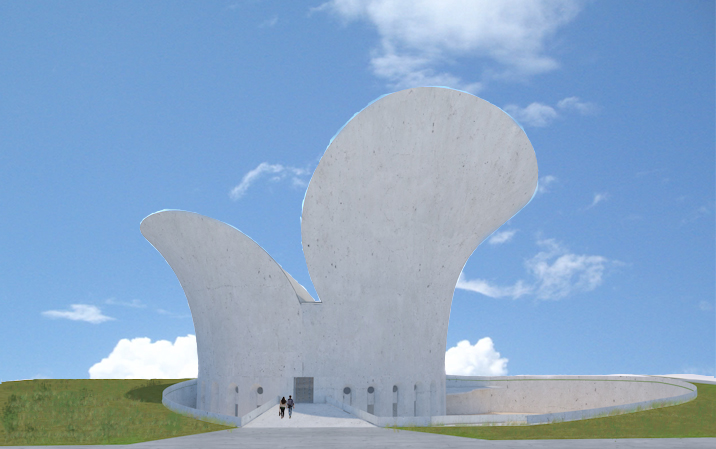 Imagem: reprodução/Instituto Niemeyer Imagem: reprodução/Instituto Niemeyer