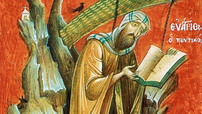 Evágrio Pôntico ensinava que a pacificação dos movimentos interiores é fundamental para a vida contemplativa.