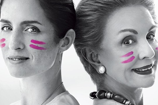 Carolina Herrera e Carolina Herrera de Báez