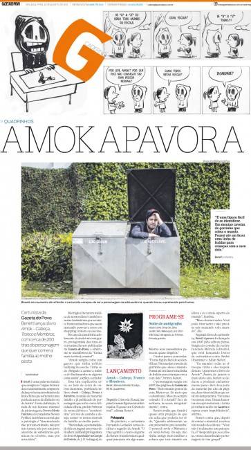 Amok-apavora