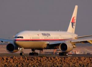 Nova pista pode ajudar busca por avião da Malaysia Airlines no
