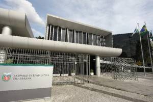 Foto: Daniel Castellano/Gazeta do Povo.