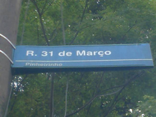 Rua 31 de Março, no Pinheirinho. Foto: Celio Borba.