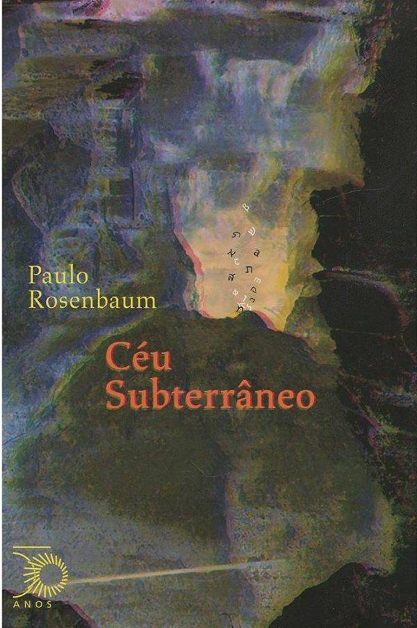 Uma descida à Makhpelá
