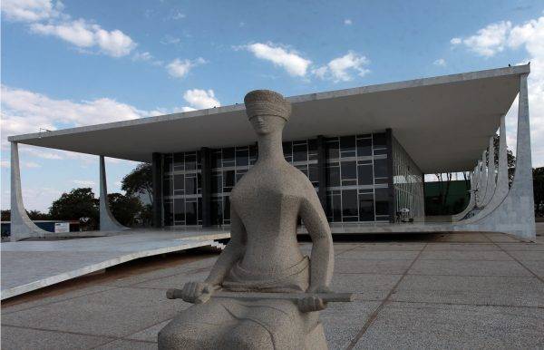 Gil Ferreira/Agência CNJ