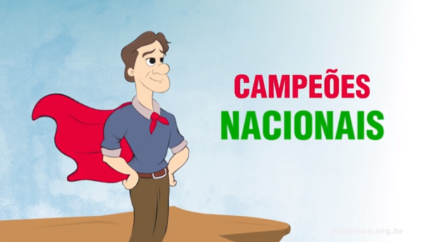 Subsídio: uma solução rápida, fácil e errada